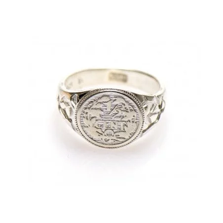 Afu sensi ring | Surinaamse ring